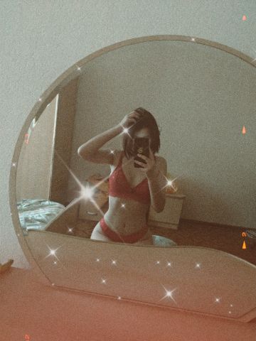 Зина