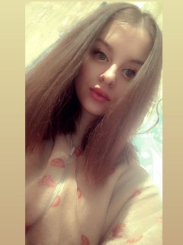 Жасмин