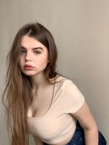 Азалия